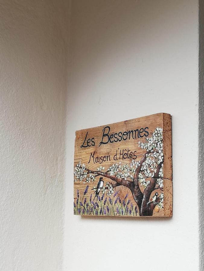 Bed and Breakfast Les Bessonnes Saint-Georges-Haute-Ville Экстерьер фото